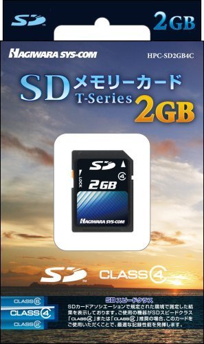 ハギワラシスコム SDメモリーカードCLASS 4対応 2GB HPC-SD2GB4C