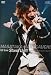 Masataka Nakagauchi 1st LIVE Stand Up!!! [DVD]