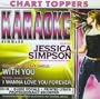 Karaoke: With You / I Wanna Love You Forever