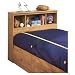 South Shore Furniture, Little Treasures Collection, Bookcase Headboard 39", Country Pine