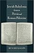 Jewish Babylonia between Persia and Roman Palestine