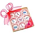 Sugar Lips All Dressed Up! White Chocolate Half Grahams - Box of 8