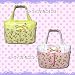 �P�o�P�cBag�@�X�g���C�v�������C�G���[
