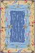 Vacation Blue DuraCord Outdoor Rug (size 8x10)