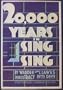 20,000 Years in Sing Sing