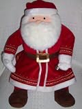 51%2BrTxnlrWL. SL160  The Polar Express Talking Santa Claus Collectible 15 Plush