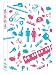�����õޡڹ���ǡ� (����������) [DVD]