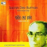 Aami Chhinu Eka