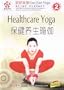 Healthcare Yoga