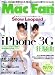 Mac Fan (�ޥå��ե���) 2008ǯ 08��� [����]