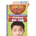 Stanford Wong Flunks Big-time
