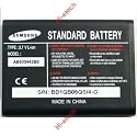 GENUINE Samsung SGH-J700 Battery