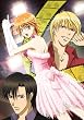スキップ・ビート!(9) [DVD]