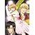 スキップ・ビート!(4) [DVD]