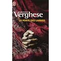 La porte des larmes