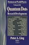 Quantum Dots: Research Developments (Horizons in World Physics)