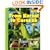 From Kernel to Corncob (Scholastic News Nonfiction Readers: How Things Grow)