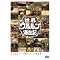 �����^��DVD3