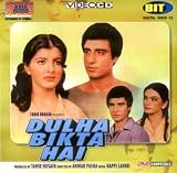 Dulha Bikta Hai (1982) (Hindi Film / Bollywood Movie / Indian Cinema DVD)