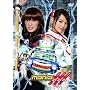 �����S���qvs���˂������ �umashup!����MUSIO maniaXXX�v [DVD]