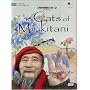 Cats of Mirikitani [DVD] [Import]
