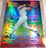 Mike Piazza 1993 Rookie of the Year Ultra Pro Card