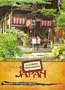 The Little Travelers Japan