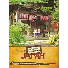 The Little Travelers Japan