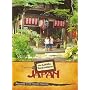 The Little Travelers Japan