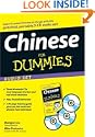 Chinese for