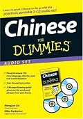Chinese For Dummies Audio Set (For Dummies (Language & Literature))