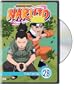 Naruto, Vol. 28