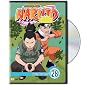 Naruto, Vol. 28