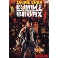 ���b�h�E�u�����N�X [DVD]