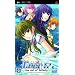 Ever17 -the out of infinity-(�����) Premium Edition