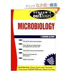 【クリックでお店のこの商品のページへ】Schaum’s Outline of Microbiology (Schaum’s Outline Series): I. Alcamo: 洋書