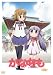���ʤ�� �������̾��ǡ� [DVD]