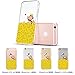 iPhone 6 Case, ESR iPhone 6s Case Clear Soft Silicone Back Cover One Piece Bumper Case [Mania Series] [Shock Absorbent] for 4.7 inches iPhone 6/iPhone 6s(Bananaworm Monkey)
