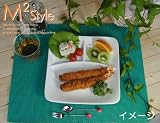 エムズスタイル ホワイトエンボス【Amazon.co.jp限定】スクエアーランチプレート ペアセット 2枚 103 MS-90103