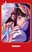 加奈 (Paradigm novels (66))