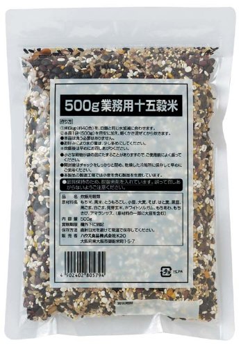ハウス 業務用十五穀米 500g