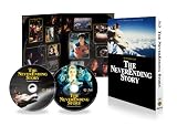 �l�o�[�G���f�B���O�E�X�g�[���[ �G�N�X�e���f�b�h��(������萶�Y) [Blu-ray]