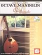 Mel Bay A Guide to Octave Mandolin & Bouzouki