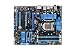 ASUS P8P67 LGA 1155 SATA 6Gbps and USB 3.0 Supported Intel P67 DDR3 2400 ATX Motherboard image 3
