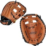 Wilson A0500 31 Inch Fast Pitch Catcher's Softball Mitt