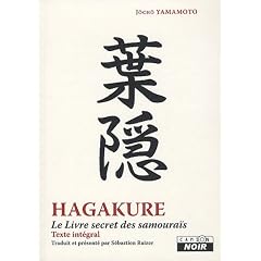 HAGAKURE Le livre secret des samoura�s