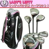 St.Andrews(セントアンドリュース)レフティ用 レディース ハーフゴルフセット(1.4.7W、#5.7.9.P.S、PT、CB) SAF-601L LH BK