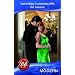Secret Baby, Convenient Wife (Modern Romance)