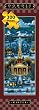 New England Winter Church 300pc 8x24 Tall Jigsaw Puzzle by Eric Dowdle