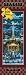 New England Winter Church 300pc 8x24 Tall Jigsaw Puzzle by Eric Dowdle
